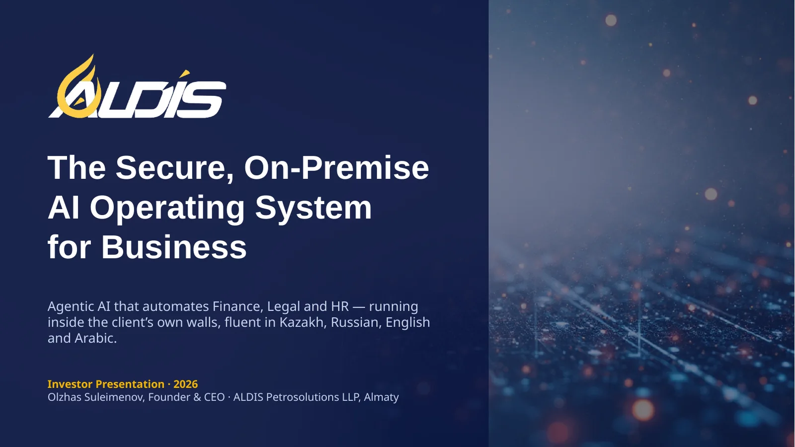 Защищённая on-premise ИИ-операционная система для бизнеса — ALDIS Petrosolutions, 2026